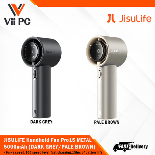 JISULIFE Handheld Fan Pro1S METAL 5000mAh(FA53PRO) DARK GREY/PALE BROWN 9m/s wind speed, 100-speed level, 18W fast charging, 15 hours of Powerful Battery Life, Aluminum Alloy Aesthetics